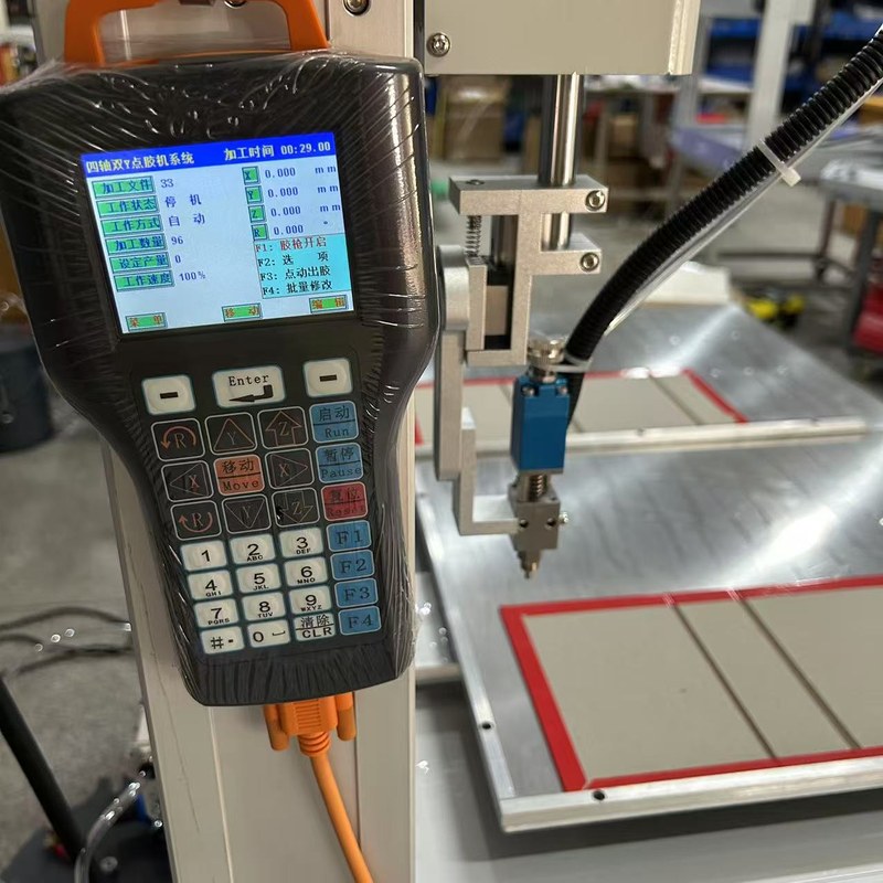 ZS-S088B /ZS-S088B-2 Handheld controller and glue head
