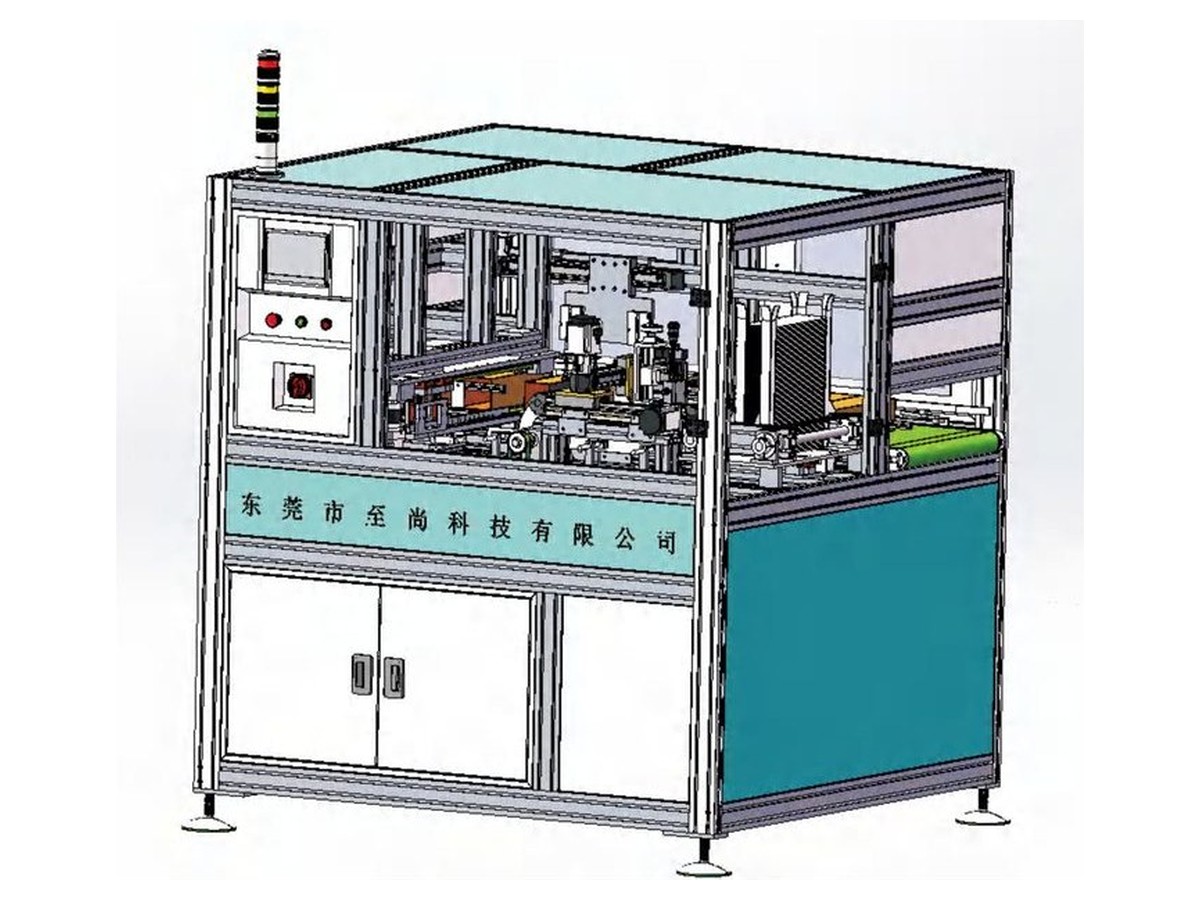 ZS-FB-001